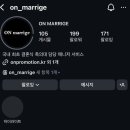 오앤온 네이버블로그
