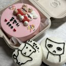 (주)게임테일즈 | 실패란 실바니안 패밀리를 뜻합니다