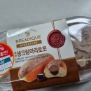 GS25 우송대스타점