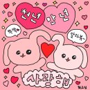 엘릿트리 | 19살의 끝자락 기록