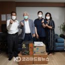 미광물산 이미지