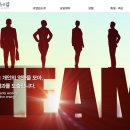 법무법인이신 이미지