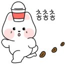 커피이루카 네이버블로그