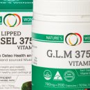 주식회사 네이쳐스 이미지