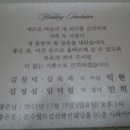 심숙자