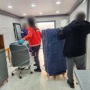구미 옥계동이사 후기 - 삼성익스프레스 이용해보니 정말 만족스러웠어요!