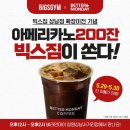 상남주차장 이미지