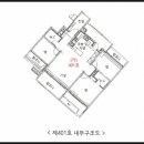 한라1번지공인중개사사무소 이미지