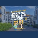 하이스테이