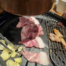 참참숯고기랜드 | 송도8공구 맛집 맛참숯 흑돈세트 가족외식 만족했던 송도 고기집