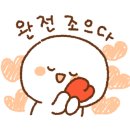 북면다방 이미지
