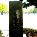 구성초등학교 이미지