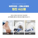 횡성한의원 네이버블로그