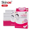 (주)아이케어 이미지