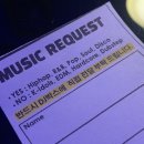 로다운컵 이미지