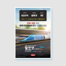 한미광고기획