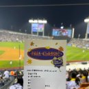 쿱스토어광주서울쌍문점 | 예측 불가한 삶