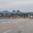 봉화산 족구장 이미지