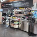 서평택뼈다귀해장국 | [경기/평택]평택 감자탕 평택역 맛집 "대감뼈다귀해장국" 후기