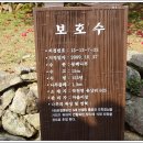 상곡사 네이버블로그