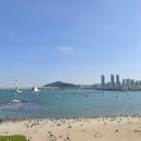 부산 광안리 에어비앤비 숙소추천 광안대교 오션뷰 2박3일 후기