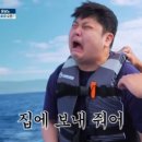 서초대로74길1-29 이미지