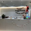 이-믿음치과의원 이미지