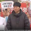 [뉴시스]홍준표, 사법고시 부활 등 주제 토크콘서트 참석 이미지