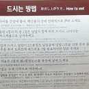기요향