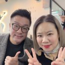 (주)드림커뮤니티 | ☆사람을 남기는 네트워크, 이젤피아인천 신년회 파티 후기☆☆