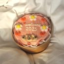 성수역 레터링 케이크 &#34;케익다방 성수점&#34; 당일 구매 가능한 도시락 케이크 후기