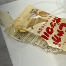 메디오투한방병원 이미지