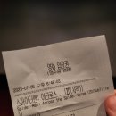 함안 작은 영화관 :: 작은 영화관이지만 만족했던 솔직후기
