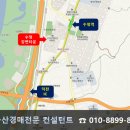 화명동 화정근린공원 내 이미지