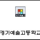 석천로209번길 이미지