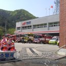 두촌초등학교(병설) 이미지