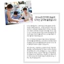 자비시 (JAVISI)