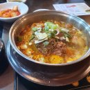 나들담 | 강동구 암사/천호 맛집 '나들담 감자탕'