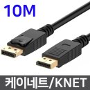 포트케이 이미지