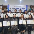 KS인력개발 이미지