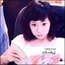 미정 이미지
