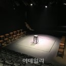 삼일로창고극장 이미지