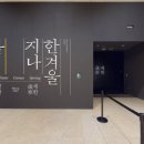 세한기획 네이버블로그
