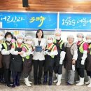 이로경로당 이미지