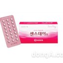 유한패키지