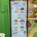 스윗다이노 | 건강한 뚱샌드위치를 판매하는 공룡카페 - 스윗다이노 역곡점 후기