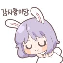 행복한 씨유(CU) 이미지