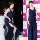 눈길헤어