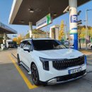 유성카부분정비공장 | 배기량 3000cc 국산차 사고대차 수입차 가능한 무료 입고 대행 및 사고처리 전문 렌트카 이용후기