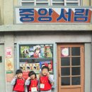 고려이발관 이미지